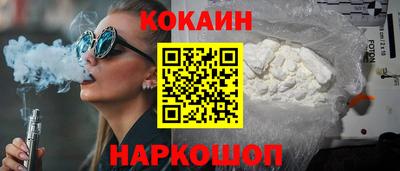 мескалин Моздок