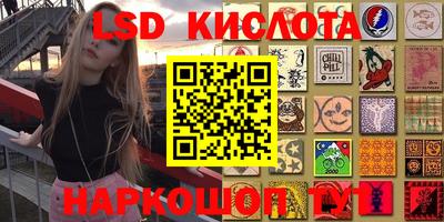 кокаин Можайск
