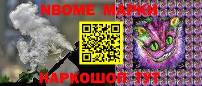 кокаин VHQ Можга