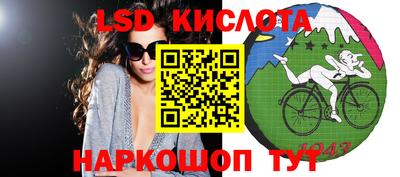 кокаин VHQ Можга