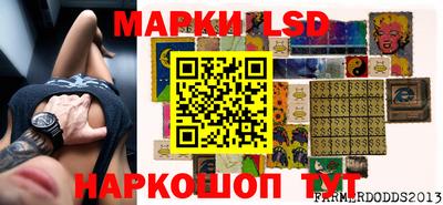 кокаин Можайск