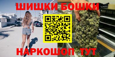 мескалин Моздок