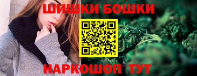 кокаин VHQ Можга