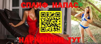кокаин VHQ Можга