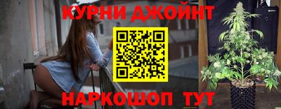 кокаин Можайск
