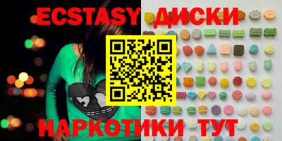 кокаин VHQ Можга