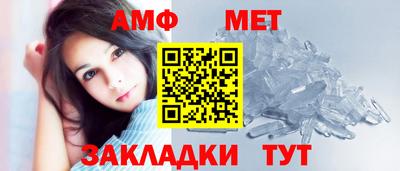мескалин Моздок
