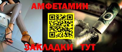 мескалин Моздок