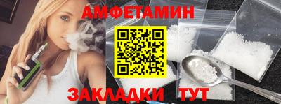 мескалин Моздок