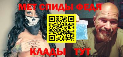 кокаин VHQ Можга