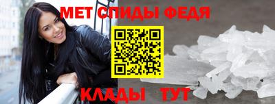 мескалин Моздок