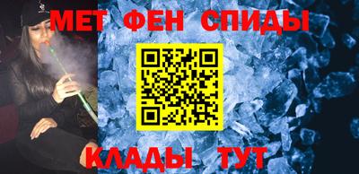 кокаин VHQ Можга