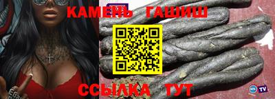 кокаин VHQ Можга