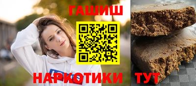 мескалин Моздок