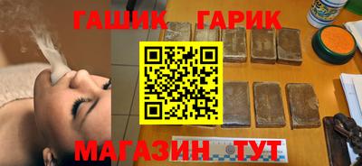 мескалин Моздок