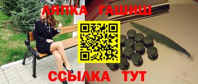 кокаин Можайск