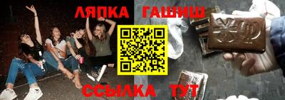 мескалин Моздок