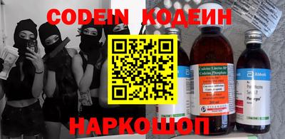 кокаин VHQ Можга